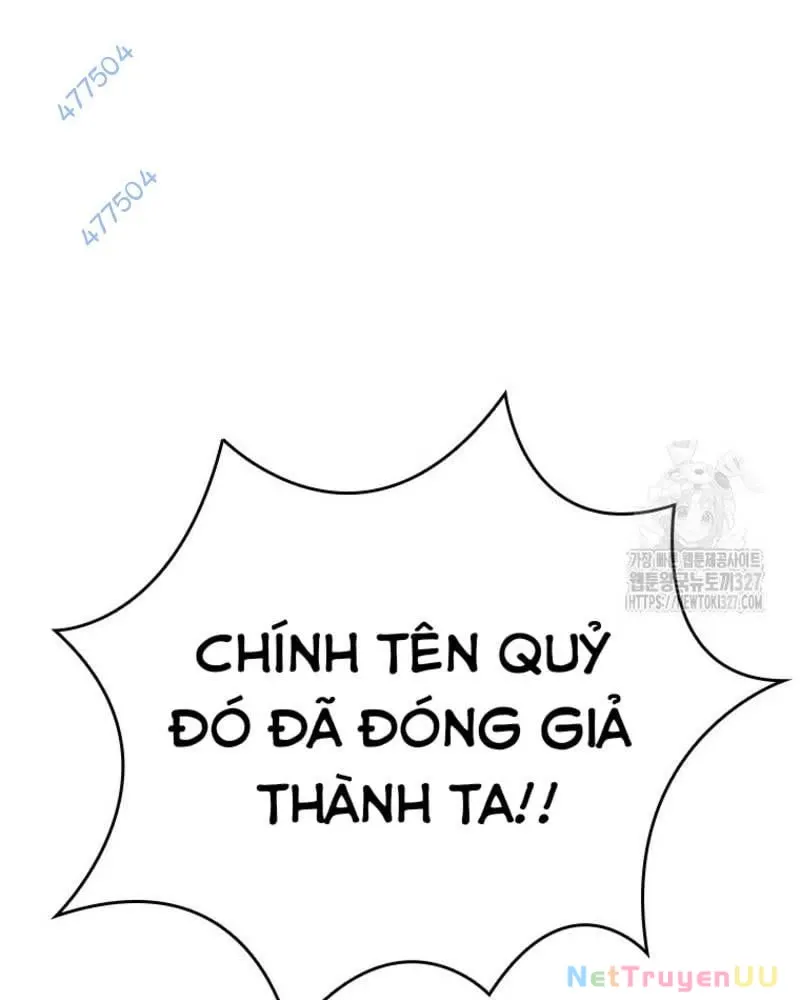 đọc truyện Vô Địch Vạn Quyền, Bất Khả Chiến Bại Chương 44 ảnh 6 tại Truyện Dạ Ký