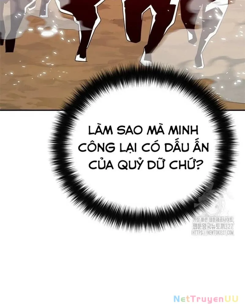 đọc truyện Vô Địch Vạn Quyền, Bất Khả Chiến Bại Chương 44 ảnh 68 tại Truyện Dạ Ký