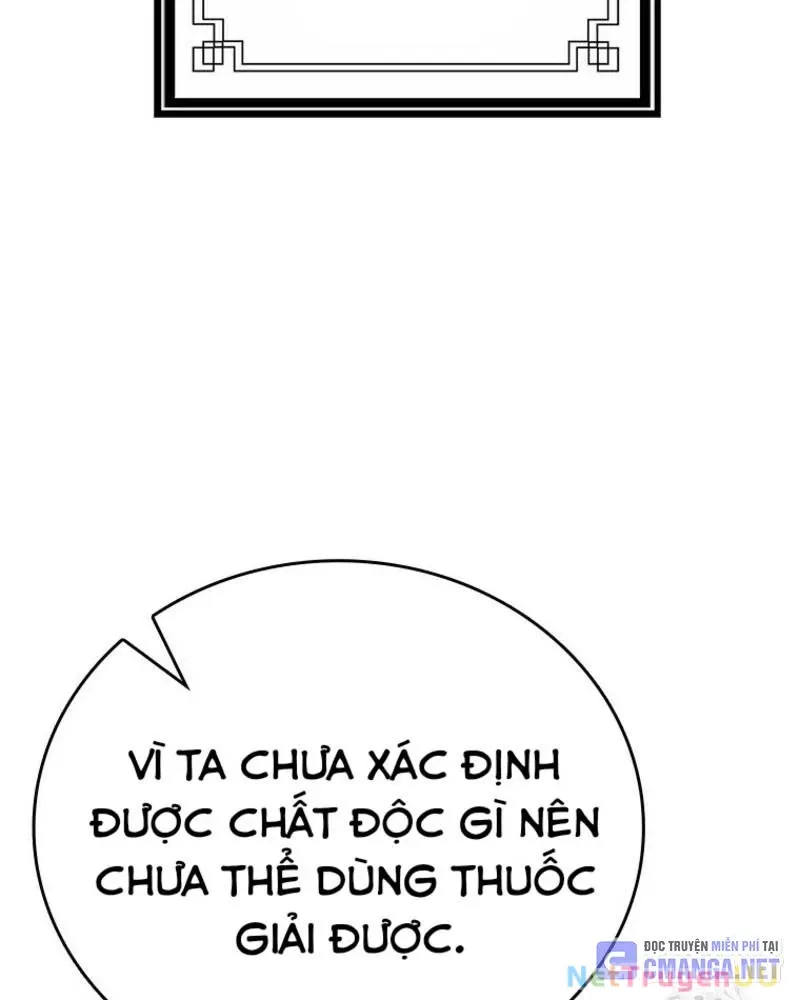 đọc truyện Vô Địch Vạn Quyền, Bất Khả Chiến Bại Chương 45 ảnh 139 tại Truyện Dạ Ký