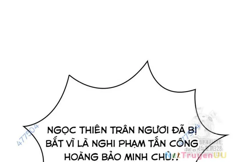 đọc truyện Vô Địch Vạn Quyền, Bất Khả Chiến Bại Chương 45 ảnh 155 tại Truyện Dạ Ký