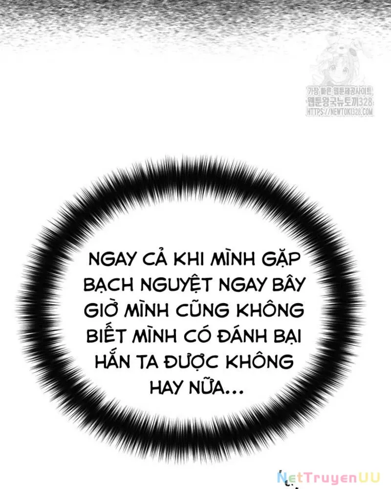 đọc truyện Vô Địch Vạn Quyền, Bất Khả Chiến Bại Chương 45 ảnh 23 tại Truyện Dạ Ký