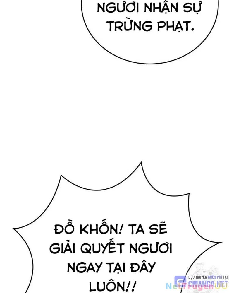 đọc truyện Vô Địch Vạn Quyền, Bất Khả Chiến Bại Chương 45 ảnh 100 tại Truyện Dạ Ký