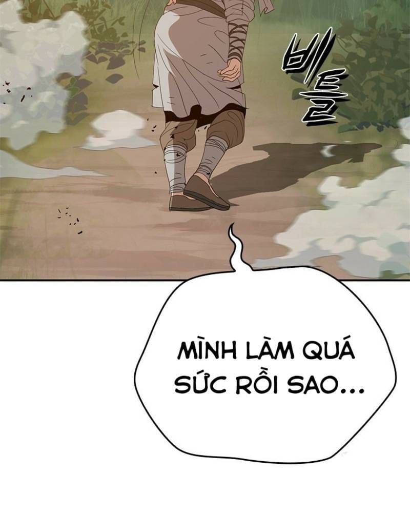 đọc truyện Vô Địch Vạn Quyền, Bất Khả Chiến Bại Chương 46 ảnh 113 tại Truyện Dạ Ký