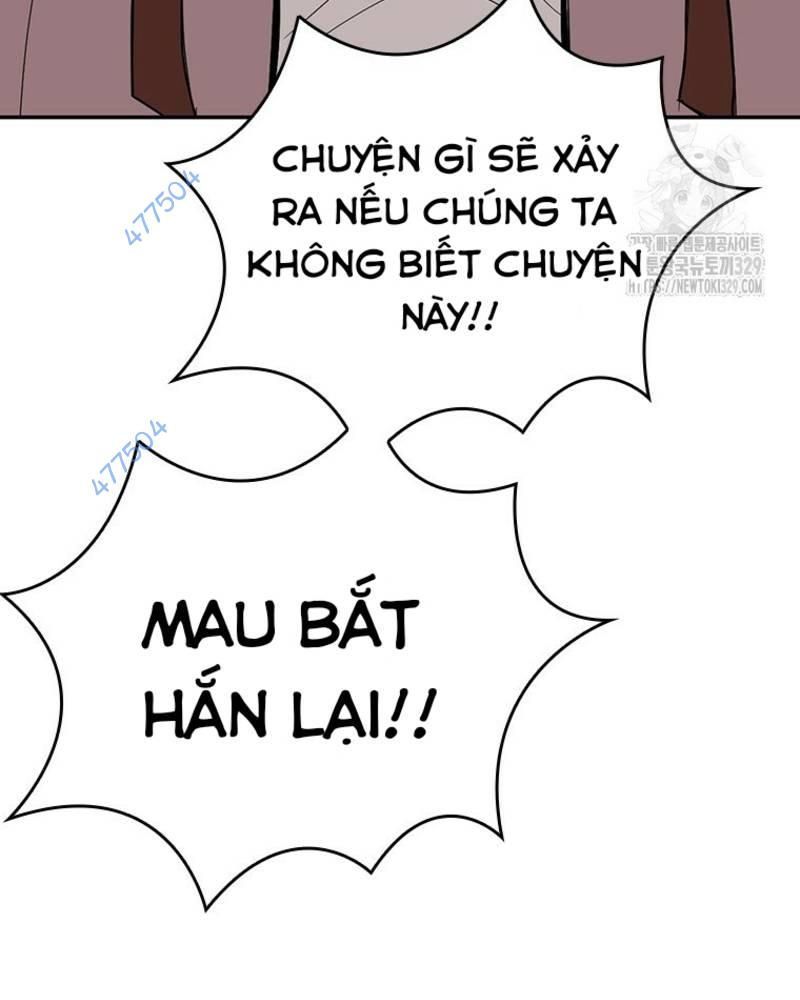 đọc truyện Vô Địch Vạn Quyền, Bất Khả Chiến Bại Chương 46 ảnh 141 tại Truyện Dạ Ký
