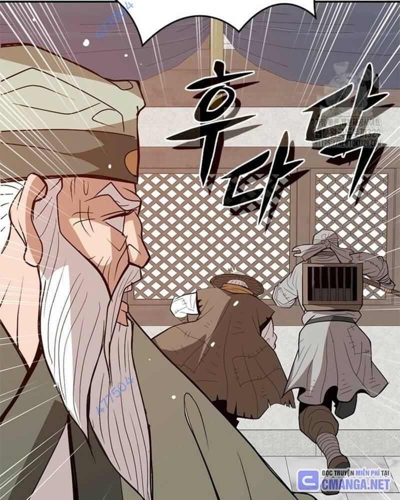 đọc truyện Vô Địch Vạn Quyền, Bất Khả Chiến Bại Chương 46 ảnh 22 tại Truyện Dạ Ký