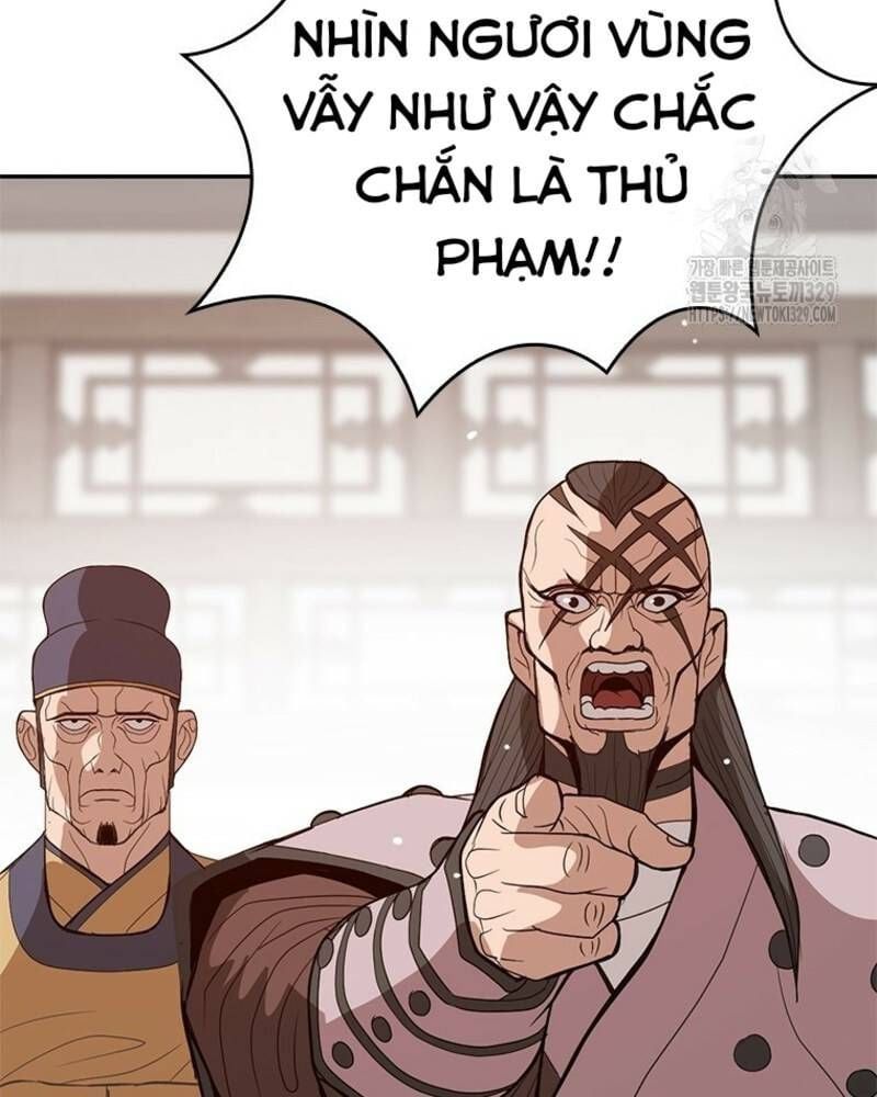 đọc truyện Vô Địch Vạn Quyền, Bất Khả Chiến Bại Chương 46 ảnh 39 tại Truyện Dạ Ký