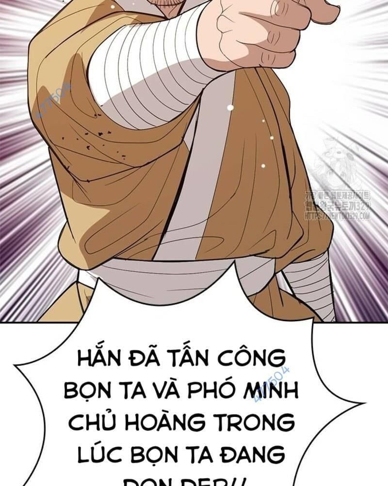 đọc truyện Vô Địch Vạn Quyền, Bất Khả Chiến Bại Chương 46 ảnh 5 tại Truyện Dạ Ký