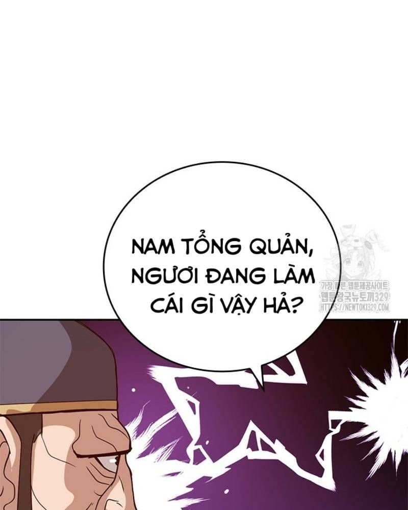đọc truyện Vô Địch Vạn Quyền, Bất Khả Chiến Bại Chương 46 ảnh 41 tại Truyện Dạ Ký