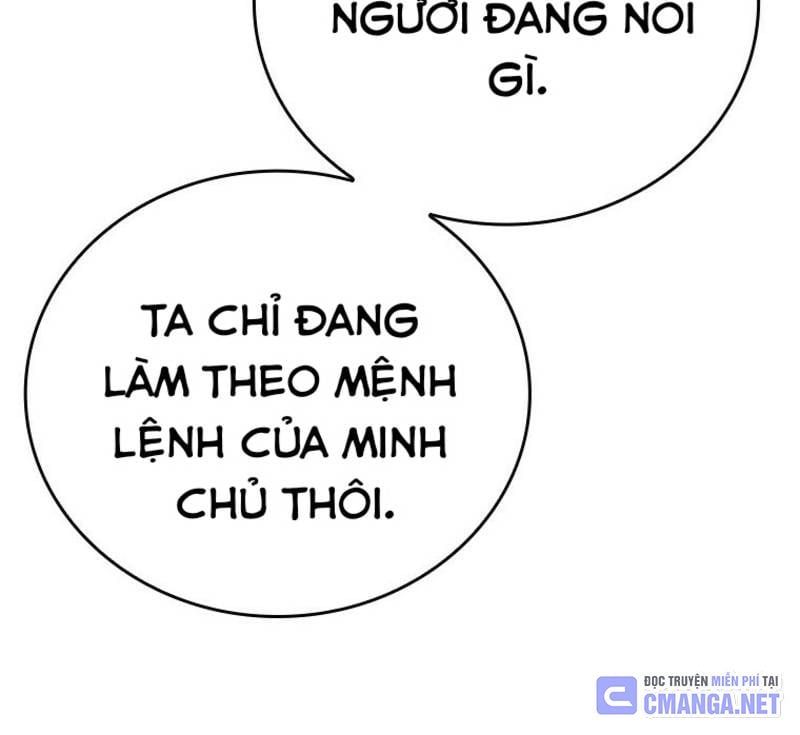 đọc truyện Vô Địch Vạn Quyền, Bất Khả Chiến Bại Chương 46 ảnh 43 tại Truyện Dạ Ký