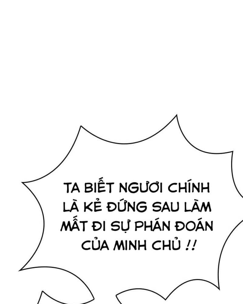 đọc truyện Vô Địch Vạn Quyền, Bất Khả Chiến Bại Chương 46 ảnh 44 tại Truyện Dạ Ký