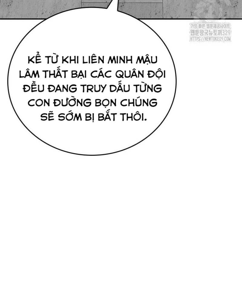 đọc truyện Vô Địch Vạn Quyền, Bất Khả Chiến Bại Chương 46 ảnh 62 tại Truyện Dạ Ký