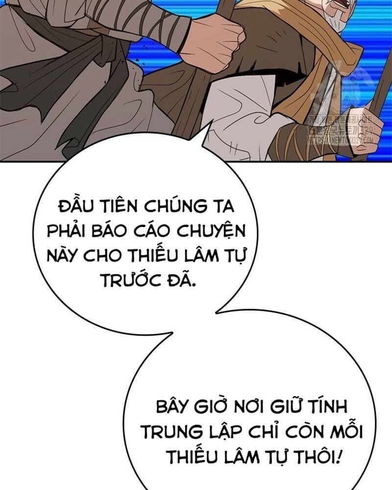 đọc truyện Vô Địch Vạn Quyền, Bất Khả Chiến Bại Chương 46 ảnh 72 tại Truyện Dạ Ký