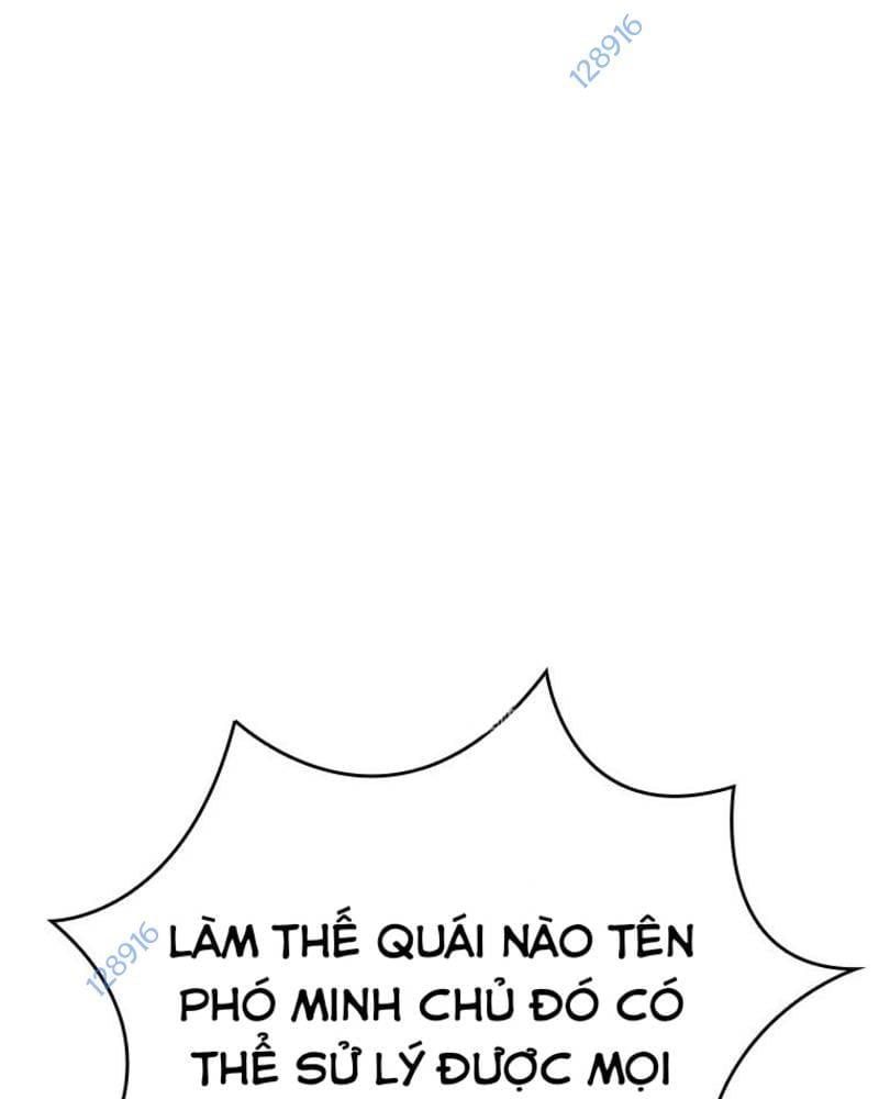 đọc truyện Vô Địch Vạn Quyền, Bất Khả Chiến Bại Chương 47 ảnh 2 tại Truyện Dạ Ký