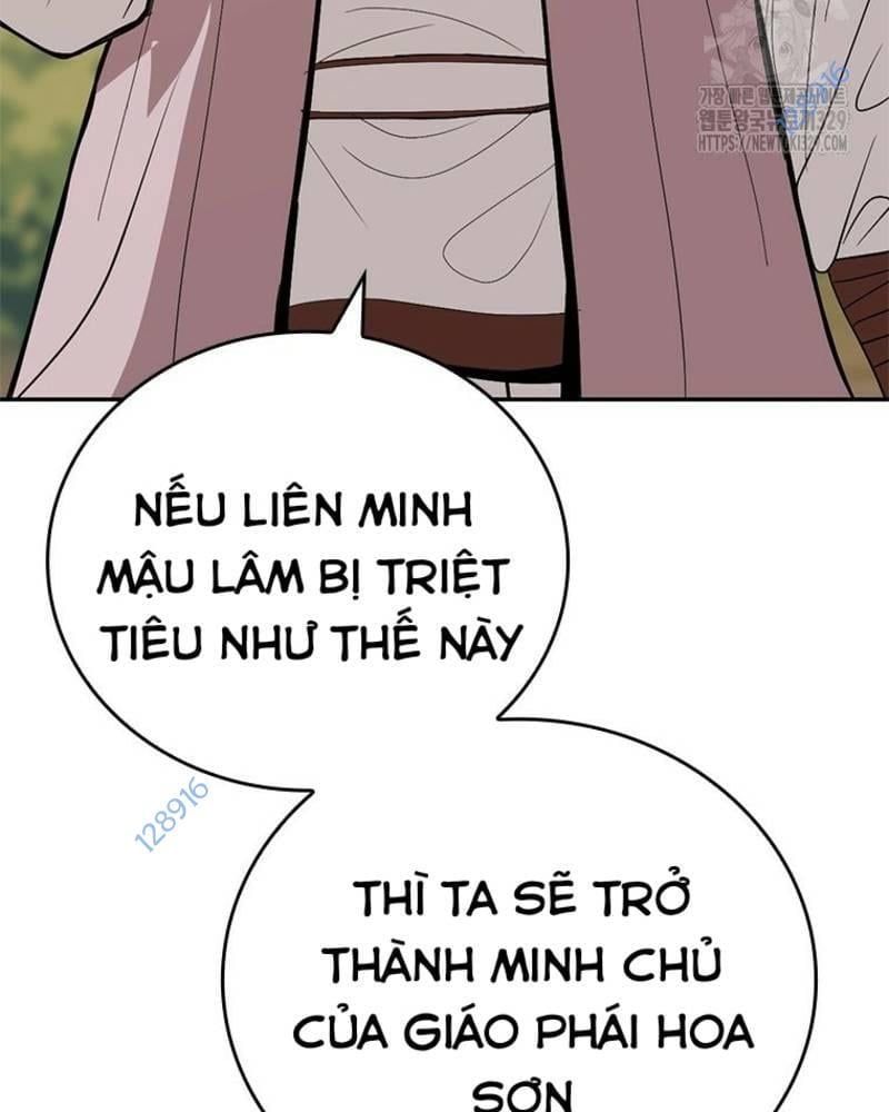đọc truyện Vô Địch Vạn Quyền, Bất Khả Chiến Bại Chương 47 ảnh 12 tại Truyện Dạ Ký