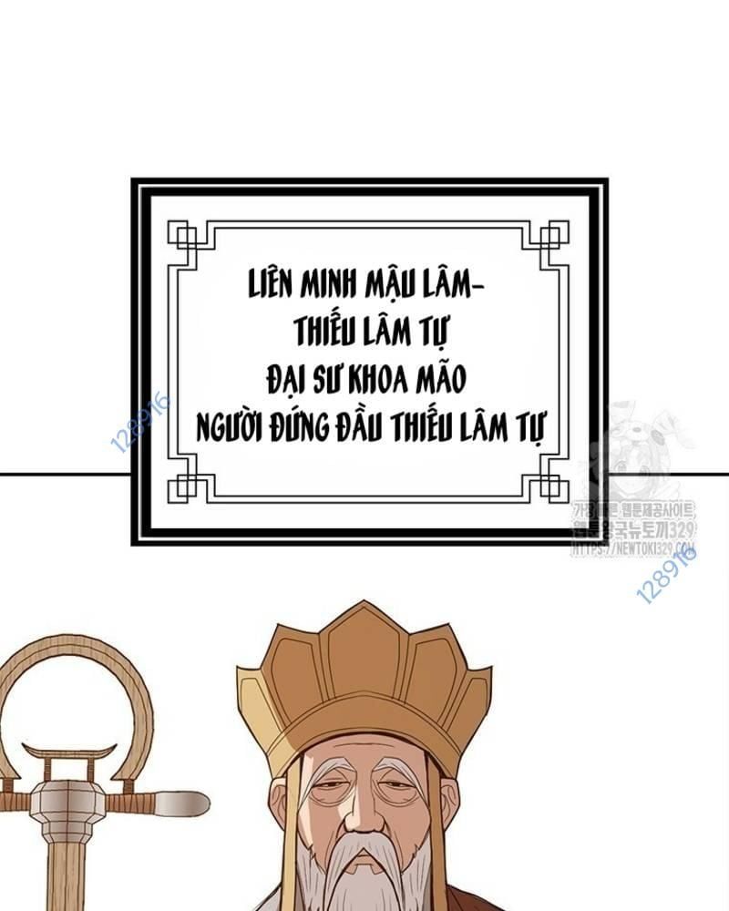 đọc truyện Vô Địch Vạn Quyền, Bất Khả Chiến Bại Chương 47 ảnh 119 tại Truyện Dạ Ký