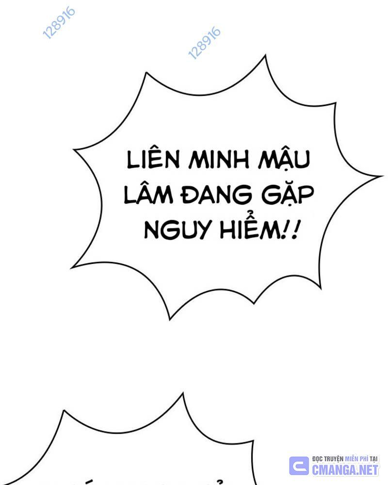 đọc truyện Vô Địch Vạn Quyền, Bất Khả Chiến Bại Chương 47 ảnh 121 tại Truyện Dạ Ký
