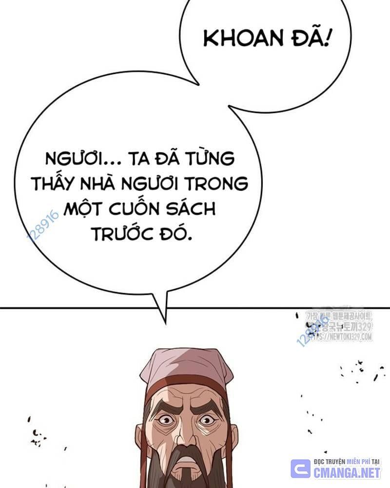 đọc truyện Vô Địch Vạn Quyền, Bất Khả Chiến Bại Chương 47 ảnh 16 tại Truyện Dạ Ký