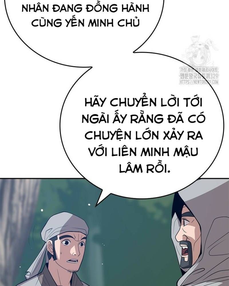 đọc truyện Vô Địch Vạn Quyền, Bất Khả Chiến Bại Chương 47 ảnh 56 tại Truyện Dạ Ký