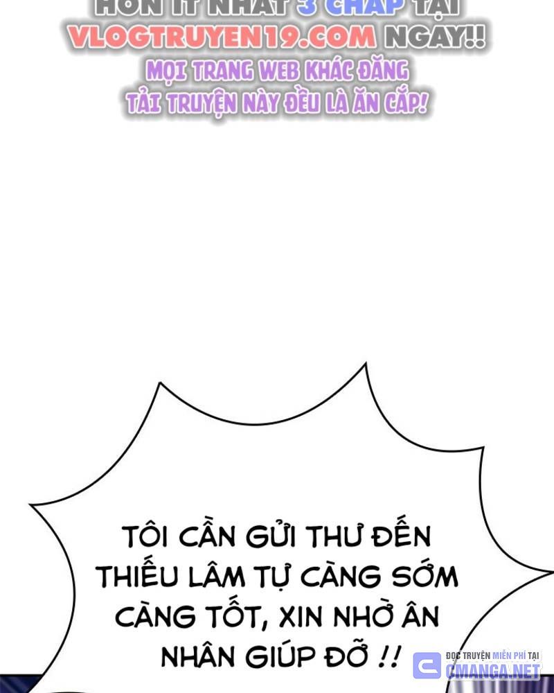 đọc truyện Vô Địch Vạn Quyền, Bất Khả Chiến Bại Chương 47 ảnh 58 tại Truyện Dạ Ký