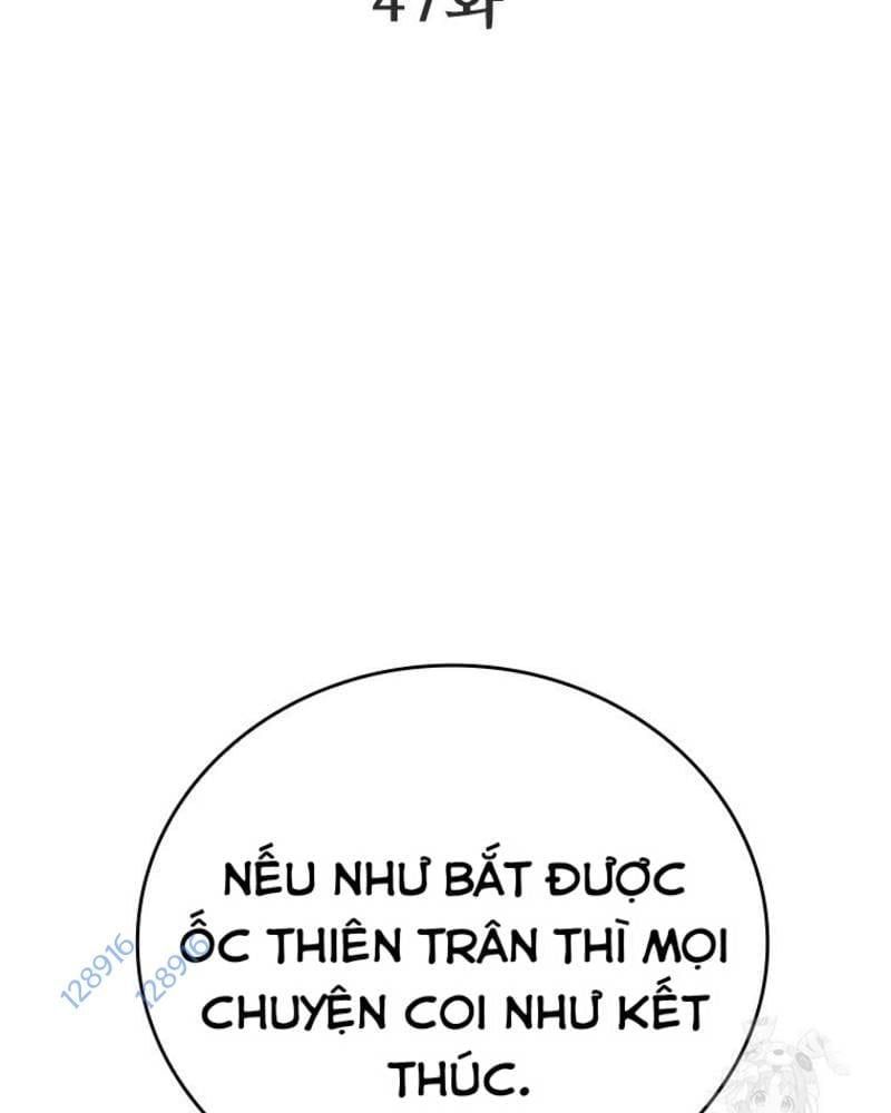 đọc truyện Vô Địch Vạn Quyền, Bất Khả Chiến Bại Chương 47 ảnh 9 tại Truyện Dạ Ký