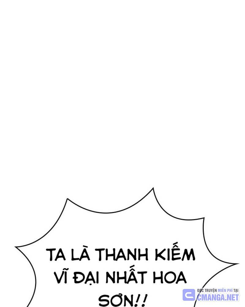 đọc truyện Vô Địch Vạn Quyền, Bất Khả Chiến Bại Chương 47 ảnh 82 tại Truyện Dạ Ký