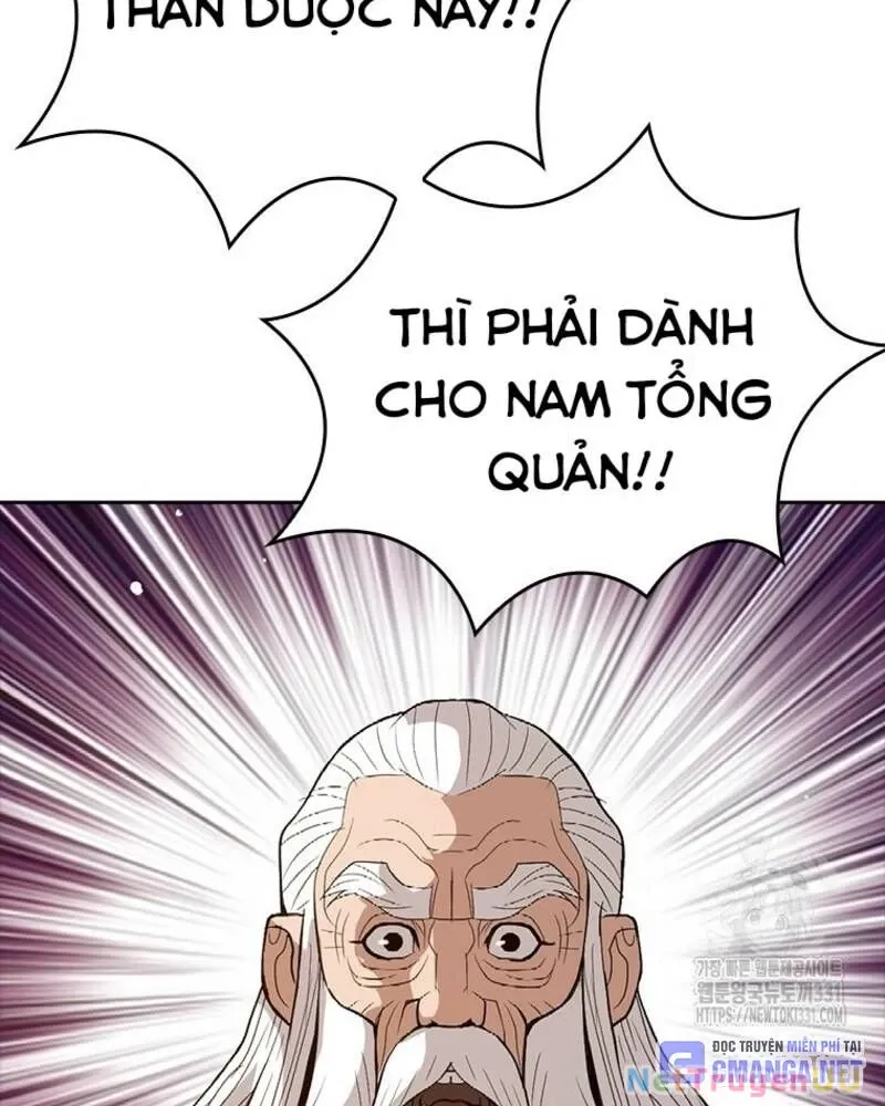 đọc truyện Vô Địch Vạn Quyền, Bất Khả Chiến Bại Chương 48 ảnh 103 tại Truyện Dạ Ký