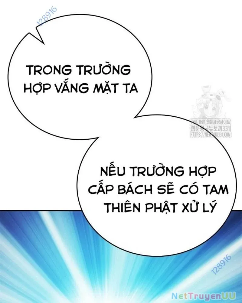 đọc truyện Vô Địch Vạn Quyền, Bất Khả Chiến Bại Chương 48 ảnh 14 tại Truyện Dạ Ký