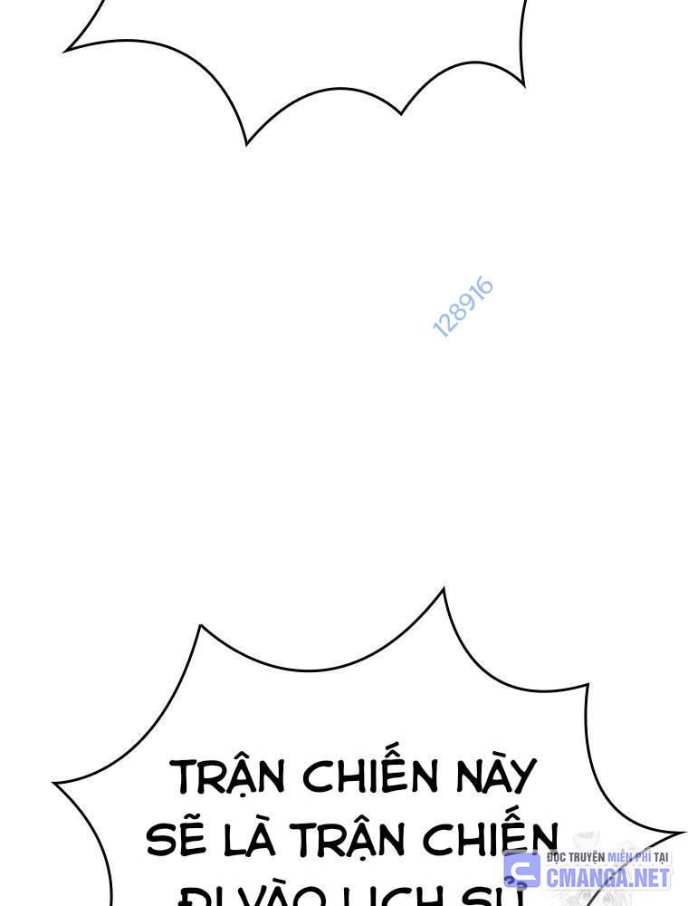đọc truyện Vô Địch Vạn Quyền, Bất Khả Chiến Bại Chương 49 ảnh 112 tại Truyện Dạ Ký