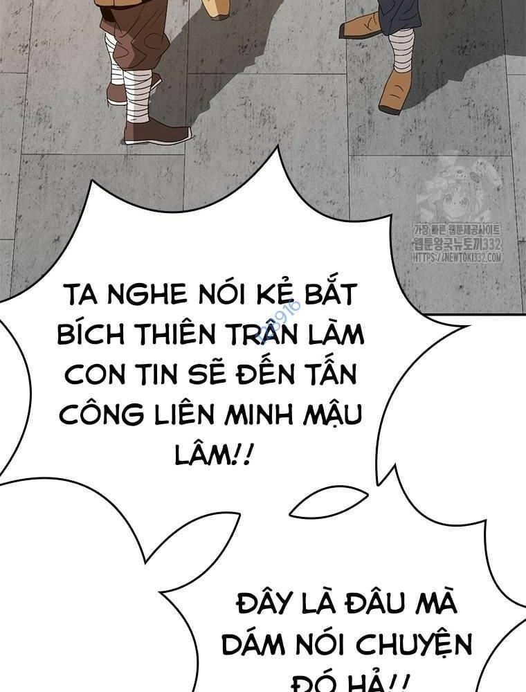 đọc truyện Vô Địch Vạn Quyền, Bất Khả Chiến Bại Chương 49 ảnh 14 tại Truyện Dạ Ký