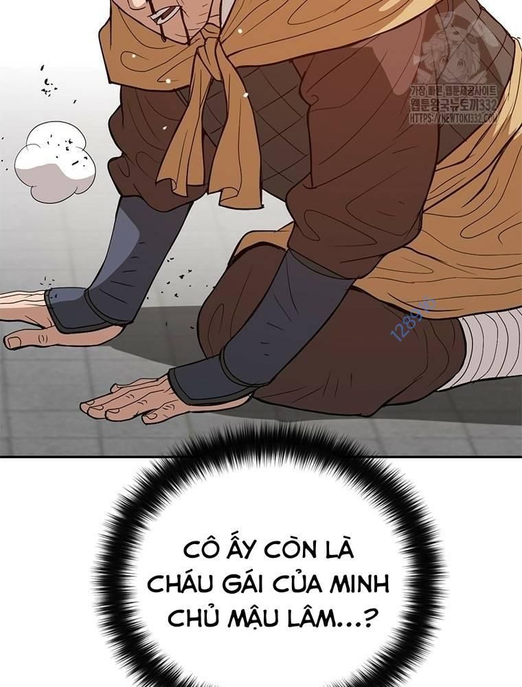 đọc truyện Vô Địch Vạn Quyền, Bất Khả Chiến Bại Chương 49 ảnh 35 tại Truyện Dạ Ký