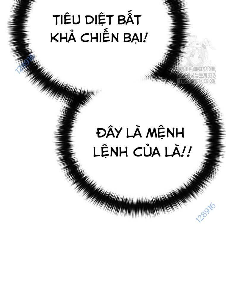 đọc truyện Vô Địch Vạn Quyền, Bất Khả Chiến Bại Chương 49 ảnh 5 tại Truyện Dạ Ký