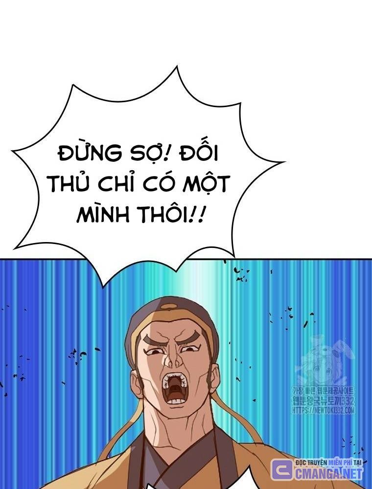 đọc truyện Vô Địch Vạn Quyền, Bất Khả Chiến Bại Chương 49 ảnh 73 tại Truyện Dạ Ký