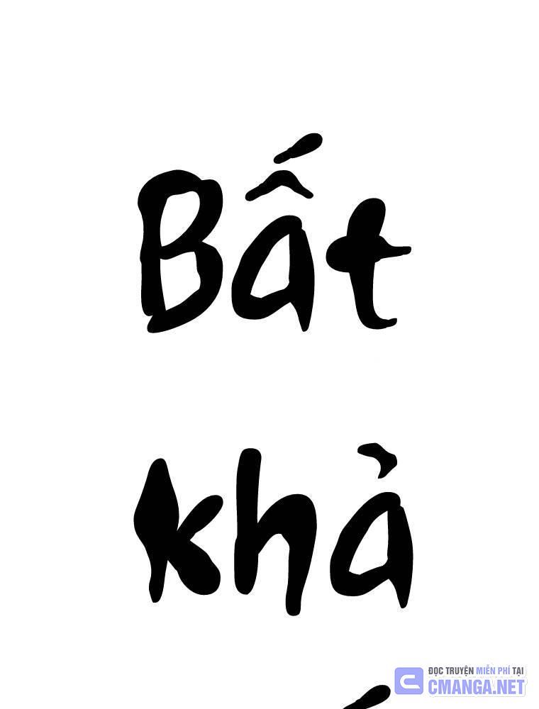 đọc truyện Vô Địch Vạn Quyền, Bất Khả Chiến Bại Chương 50 ảnh 151 tại Truyện Dạ Ký