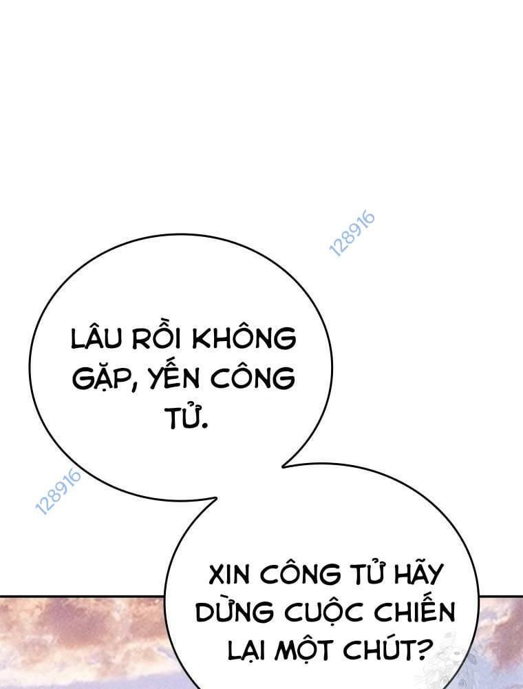 đọc truyện Vô Địch Vạn Quyền, Bất Khả Chiến Bại Chương 50 ảnh 17 tại Truyện Dạ Ký