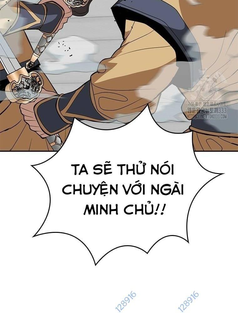 đọc truyện Vô Địch Vạn Quyền, Bất Khả Chiến Bại Chương 50 ảnh 21 tại Truyện Dạ Ký