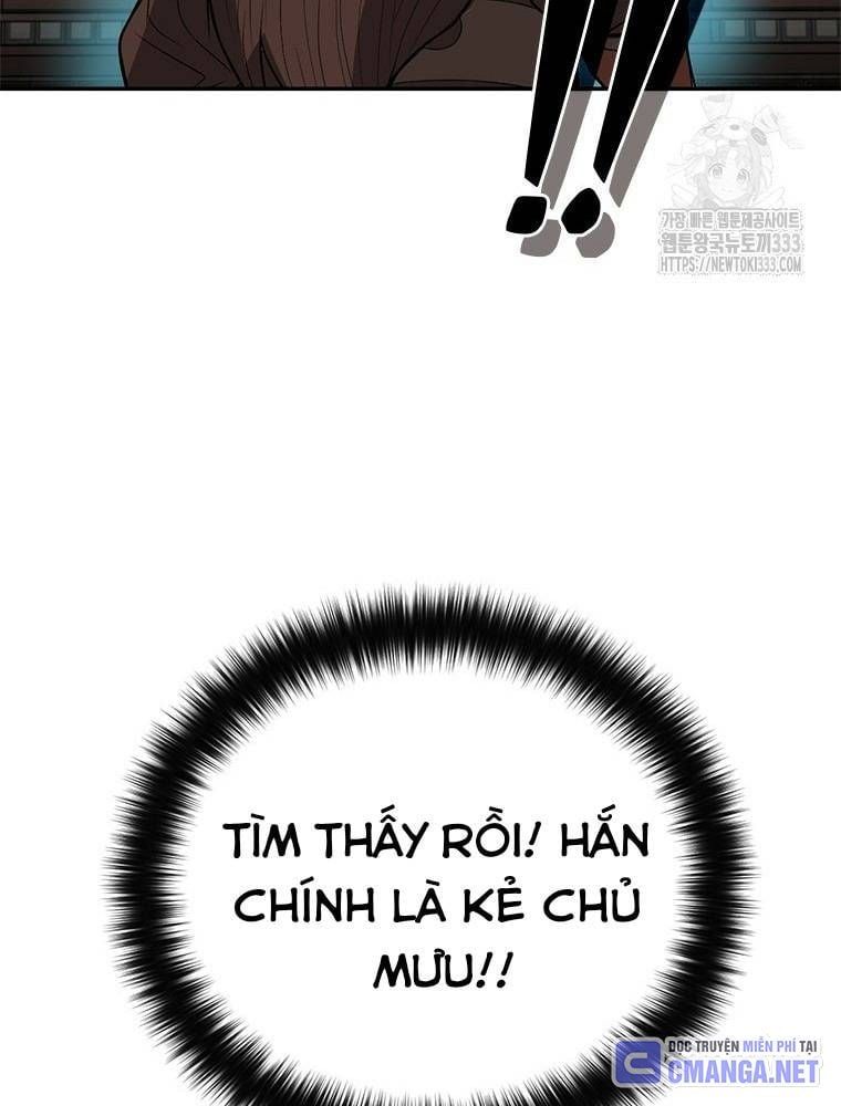 đọc truyện Vô Địch Vạn Quyền, Bất Khả Chiến Bại Chương 50 ảnh 67 tại Truyện Dạ Ký
