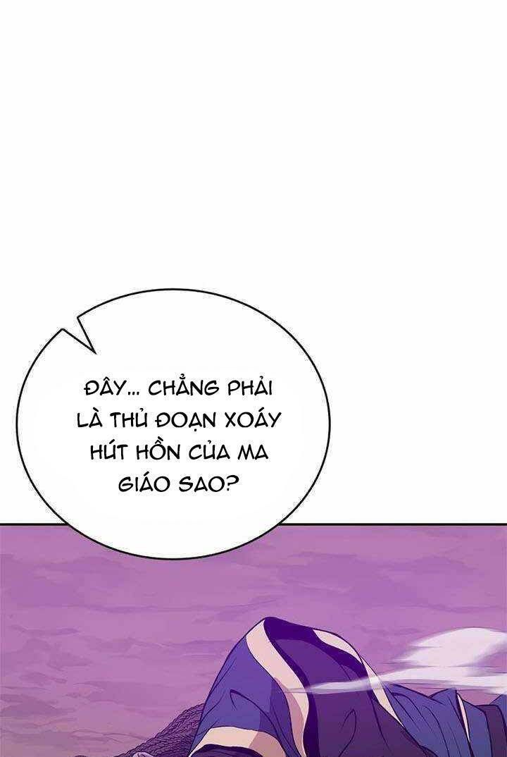 đọc truyện Vô Địch Vạn Quyền, Bất Khả Chiến Bại Chương 6 ảnh 11 tại Truyện Dạ Ký