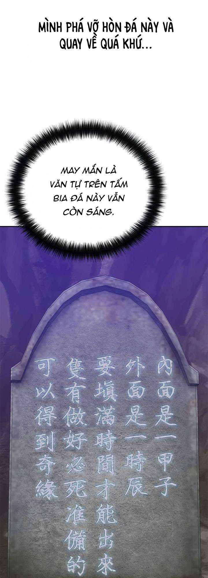đọc truyện Vô Địch Vạn Quyền, Bất Khả Chiến Bại Chương 6 ảnh 58 tại Truyện Dạ Ký