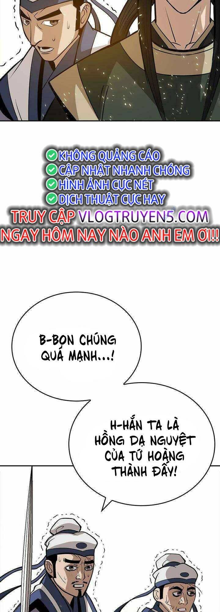 đọc truyện Vô Địch Vạn Quyền, Bất Khả Chiến Bại Chương 7 ảnh 43 tại Truyện Dạ Ký
