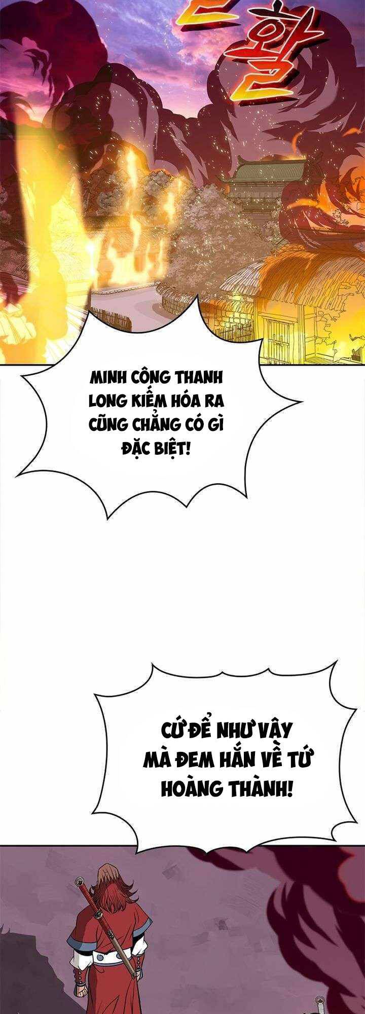 đọc truyện Vô Địch Vạn Quyền, Bất Khả Chiến Bại Chương 8 ảnh 16 tại Truyện Dạ Ký