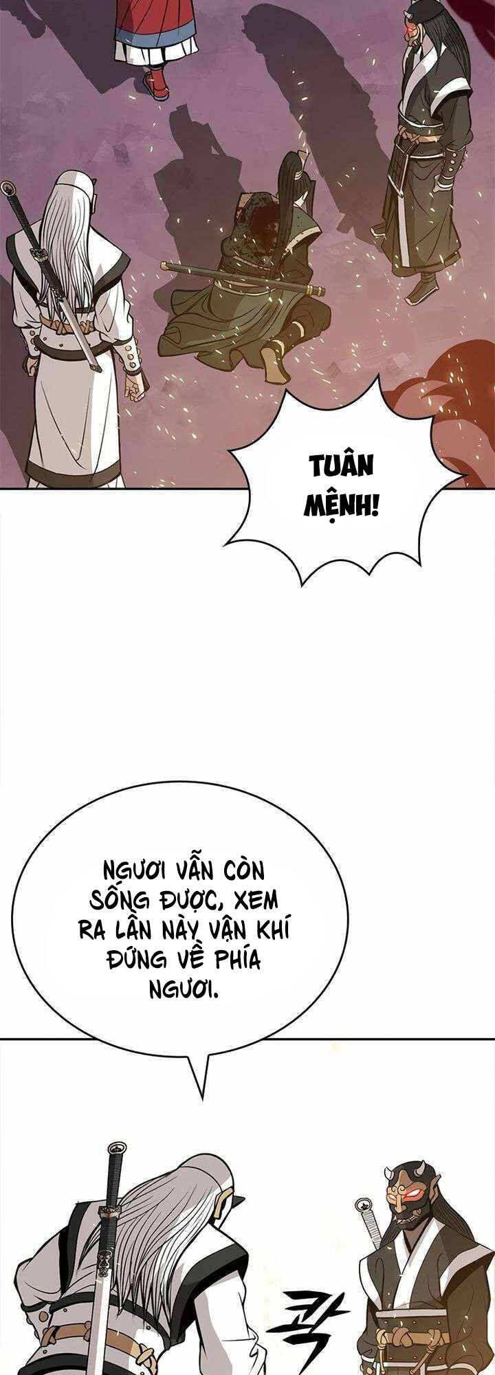 đọc truyện Vô Địch Vạn Quyền, Bất Khả Chiến Bại Chương 8 ảnh 17 tại Truyện Dạ Ký