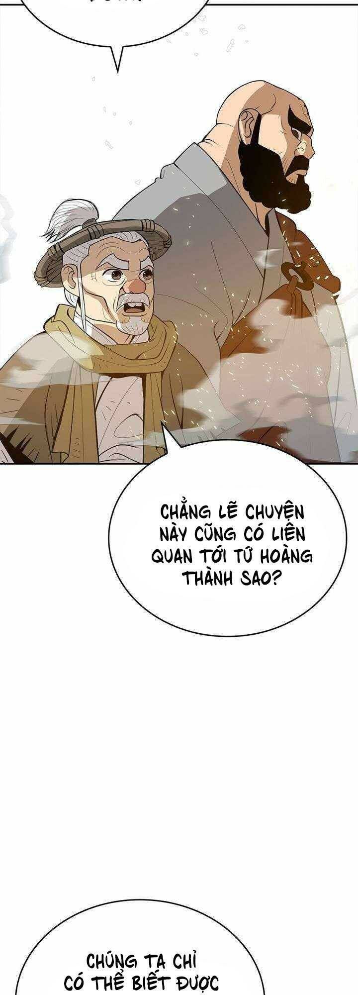 đọc truyện Vô Địch Vạn Quyền, Bất Khả Chiến Bại Chương 8 ảnh 43 tại Truyện Dạ Ký