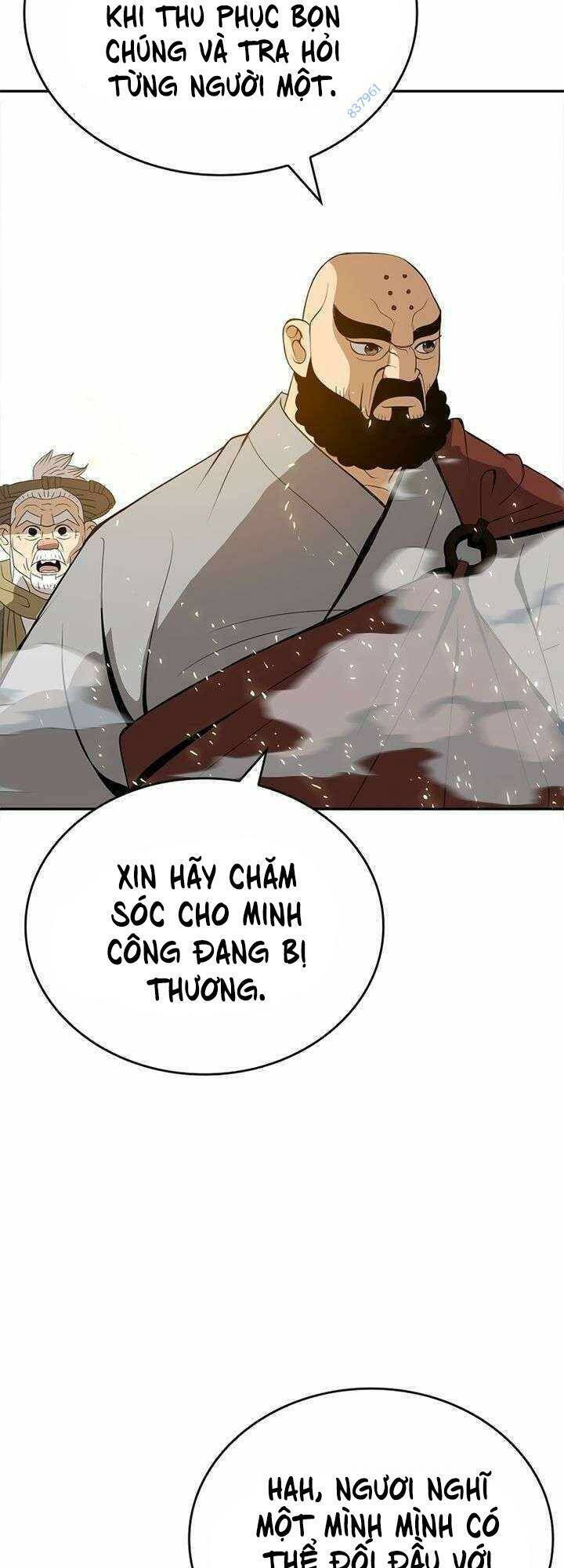 đọc truyện Vô Địch Vạn Quyền, Bất Khả Chiến Bại Chương 8 ảnh 44 tại Truyện Dạ Ký