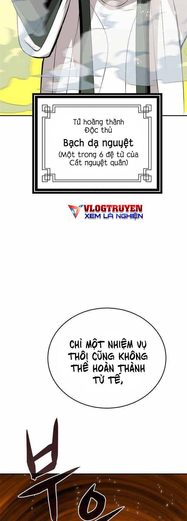đọc truyện Vô Địch Vạn Quyền, Bất Khả Chiến Bại Chương 9 ảnh 54 tại Truyện Dạ Ký