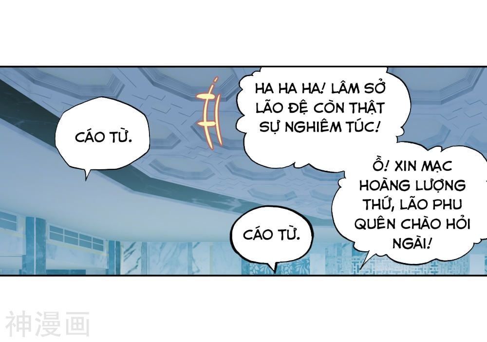 đọc truyện Võ Động Càn Khôn Chương 109 ảnh 7 tại Thiên Thai Truyện