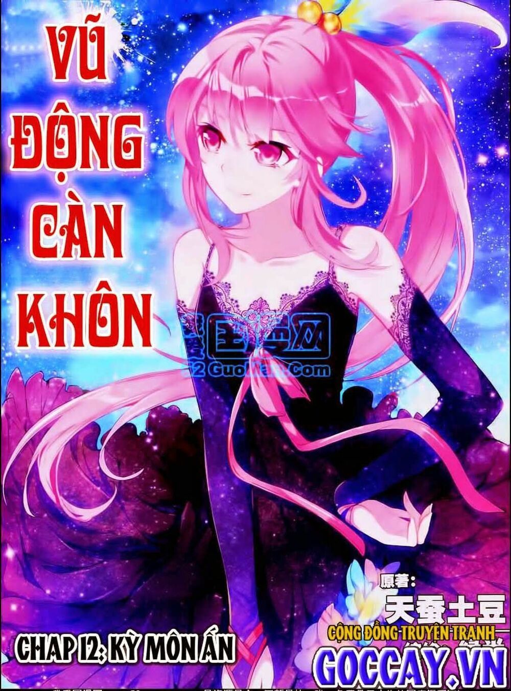 đọc truyện Võ Động Càn Khôn Chương 12 ảnh 2 tại Thiên Thai Truyện