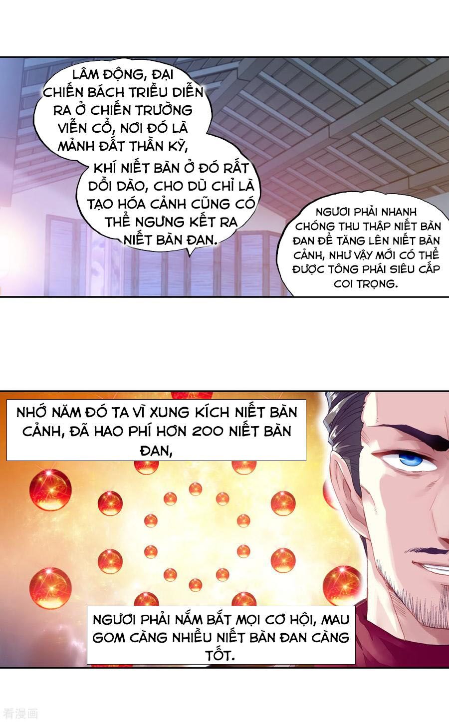 đọc truyện Võ Động Càn Khôn Chương 120 ảnh 9 tại Thiên Thai Truyện
