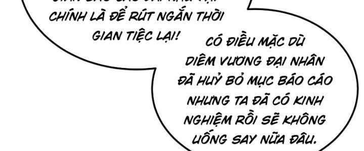 đọc truyện Võ Động Càn Khôn Chương 201 ảnh 7 tại Thiên Thai Truyện