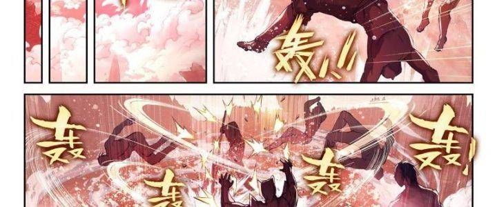 đọc truyện Võ Động Càn Khôn Chương 208 ảnh 25 tại Thiên Thai Truyện