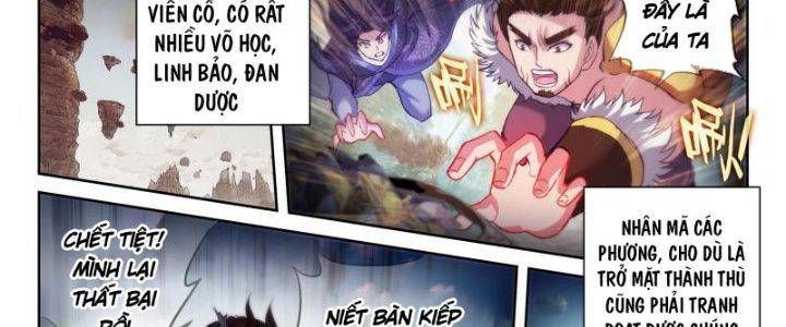 đọc truyện Võ Động Càn Khôn Chương 208 ảnh 32 tại Thiên Thai Truyện